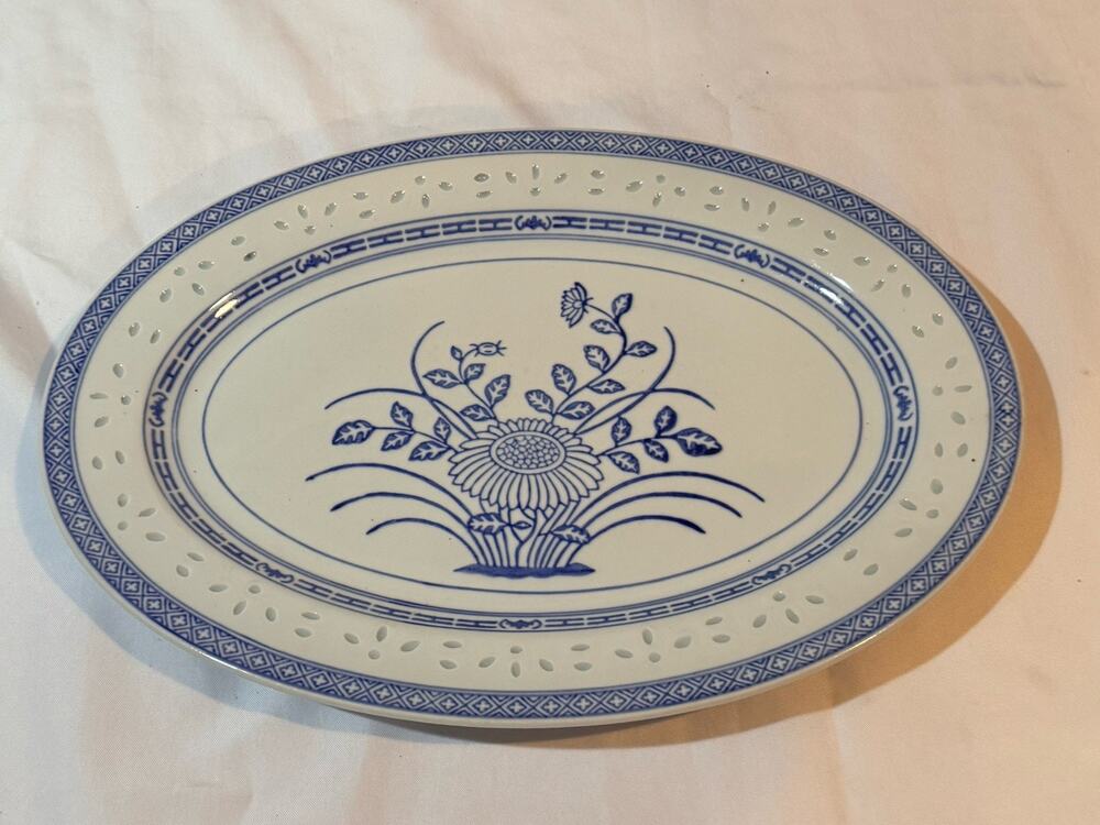 Vintage Chinese Rice Grain Porcelain Blue White Oval Serving Platter 15” Floral